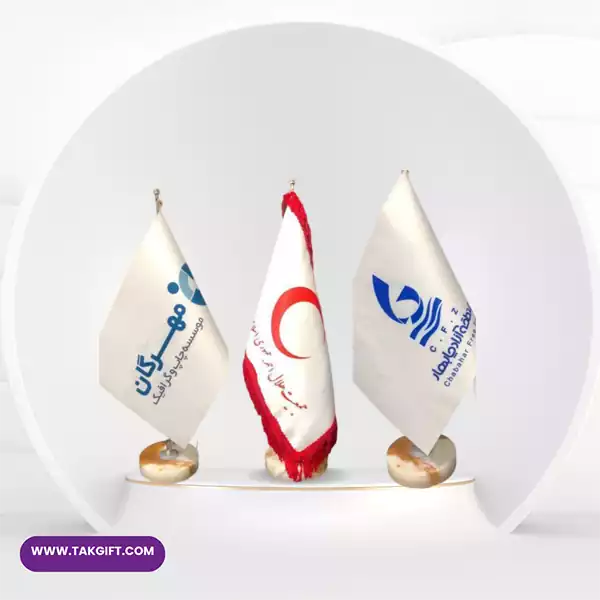 parcham-roomizi پرچم رومیزی - Image 1