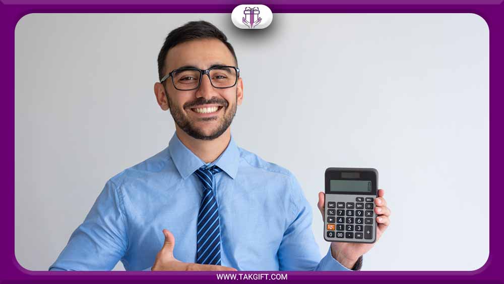 هدایای تبلیغاتی تک گیفت ایده برای روز حسابدار