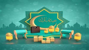 هدایای تبلیغاتی برای عید فطر