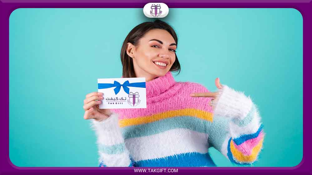 مزایای ولکام پکیج یا هدایای خوش آمد گویی