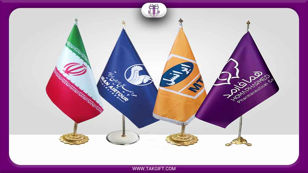کاربرد پرچم تبلیغاتی