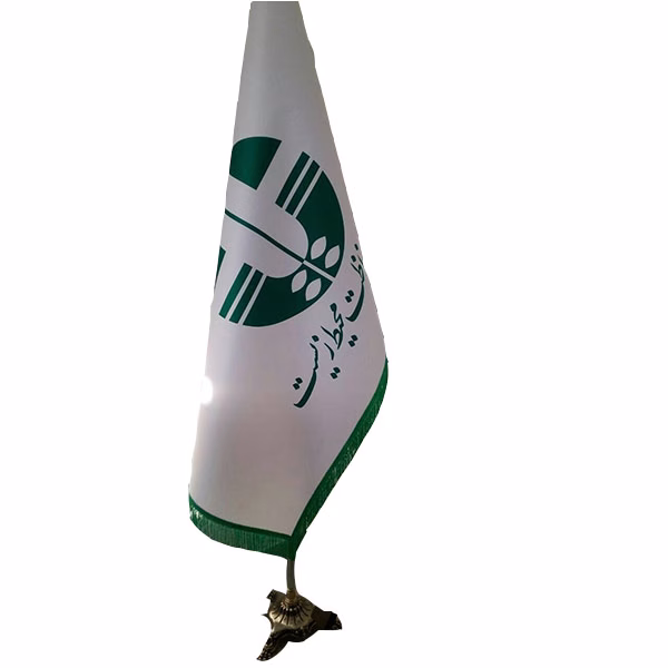 پرچم پرچم تبلیغاتی تشریفاتی ریشه دار پایه پنجه شیری - Image 1