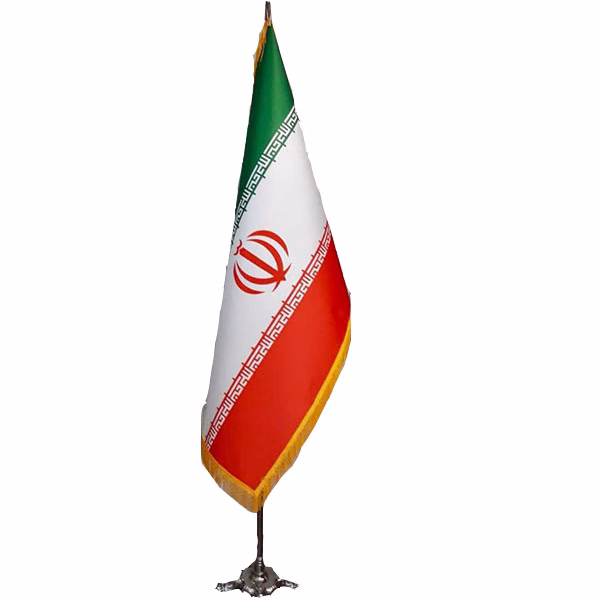 پرچم2 پرچم تبلیغاتی تشریفاتی ریشه دار ایران پایه خورشیدی - Image 1