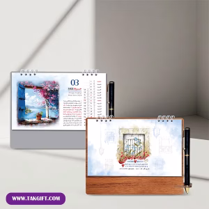 تقویم تبلیغاتی رومیزی نگار پایه چوبی