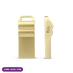 نمای روبه رو از فلش مموری تبلیغاتی d55