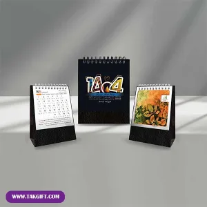 نمای روبه رو تقویم رومیزی درسا
