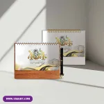 نمای روبه رو از تقویم رومیزی زرنگار