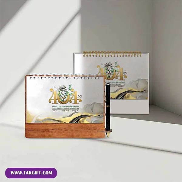 تقویم رومیزی-زرنگار نمای روبه رو از تقویم رومیزی زرنگار