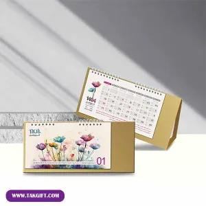 نمای روبه رو تقویم رومیزی زرین