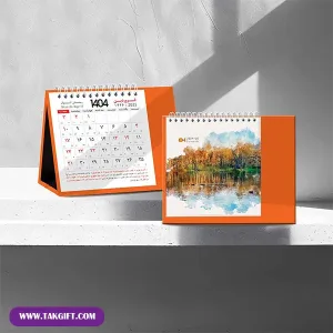 نمای روبه رو از تقویم رومیزی صبا