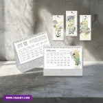 نمای روبه رو از تقویم رومیزی فانتزی فرهنگ