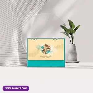 نمای روبه رو از تقویم رومیزی فانتزی ونوس