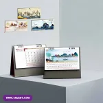 نمای روبه رو از تقویم تبلیغاتی کیوتو
