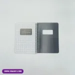 نمایی از صفحه اول دفترچه یادداشت کد 120