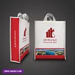 نمونه چاپ ساک دستی متقال 1