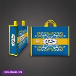 نمونه چاپ ساک دستی متقال 3