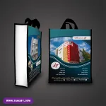 نمونه چاپ ساک دستی متقال 5