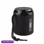 اسپیکر تبلیغاتی TG-294 از نمای کنار