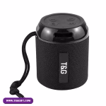 اسپیکر تبلیغاتی TG-294 از نمای روبه رو