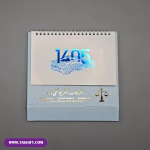 نمونه چاپ تقویم رومیزی تبلیغاتی 1405 مشتری از نمای بالا