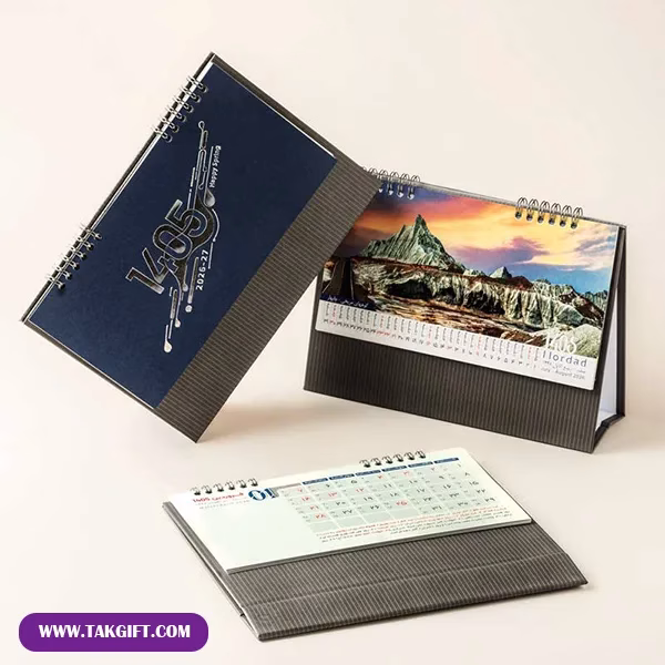 تقویم رومیزی-شبدیس تقویم رومیزی تبلیغاتی 1405 شبدیس