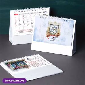 تقویم رومیزی تبلیغاتی 1405 نگار
