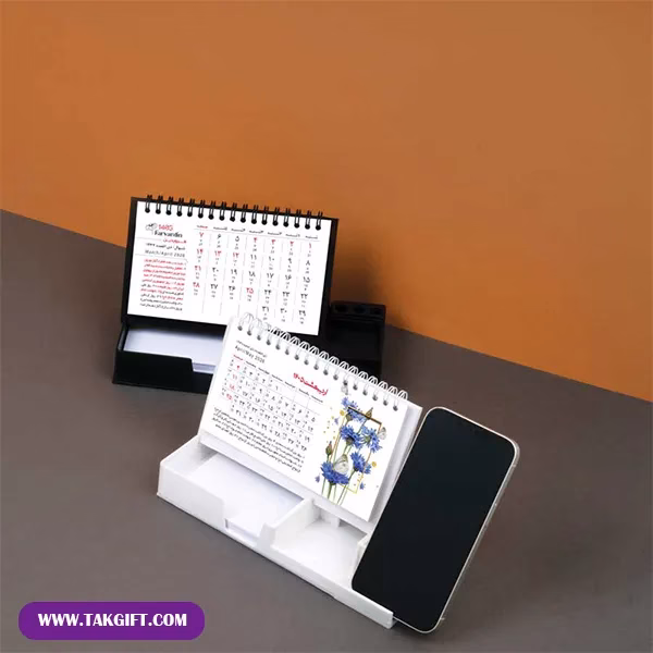 تقویم رومیزی-نگین تقویم رومیزی تبلیغاتی 1405 نگین