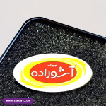 نمونه بج سینه پلی استری طرح آشوراده