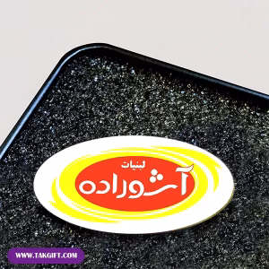 نمونه بج سینه پلی استری طرح آشوراده