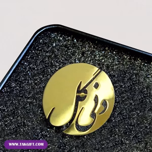 بج سینه طلایی براق تبلیغاتی شرکت دنی گل