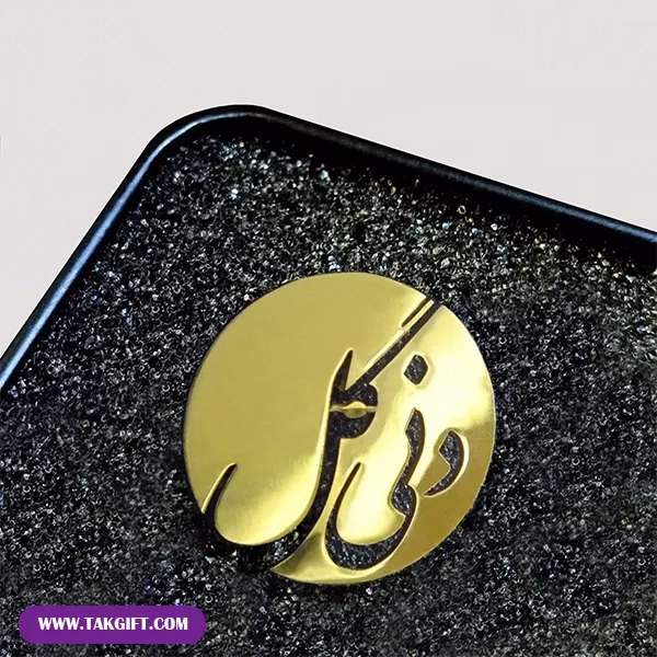بج سینه-دنی گل بج سینه طلایی براق تبلیغاتی شرکت دنی گل