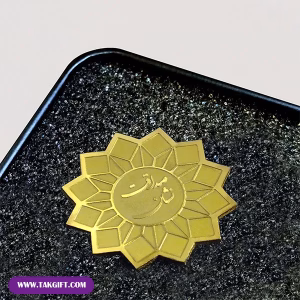 بج سینه پلی استری تبلیغاتی نشان صداقت