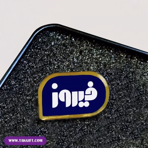 بج سینه پلی استری تبلیغاتی شرکت فیروز