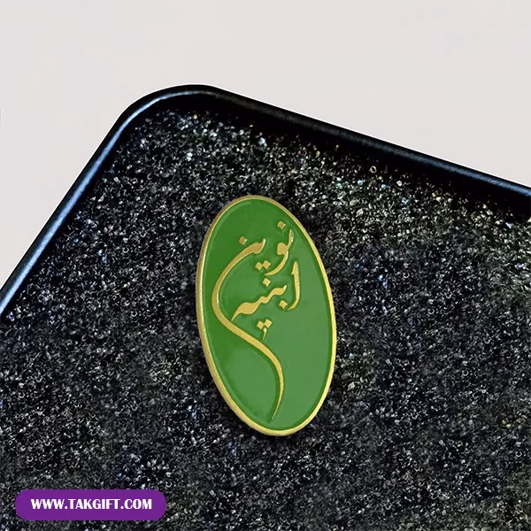 بج سینه-نوین بج سینه پلی استری تبلیغاتی نوین