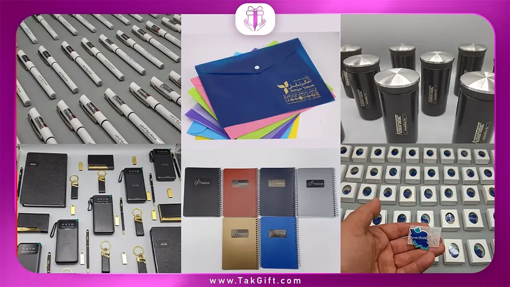 هدایای تبلیغاتی نمایشگاهی محبوب مشتریان تک گیفت